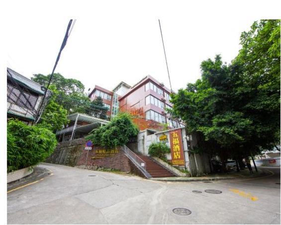 Wufu Boutique Hotel Guangzhou Eksteriør billede